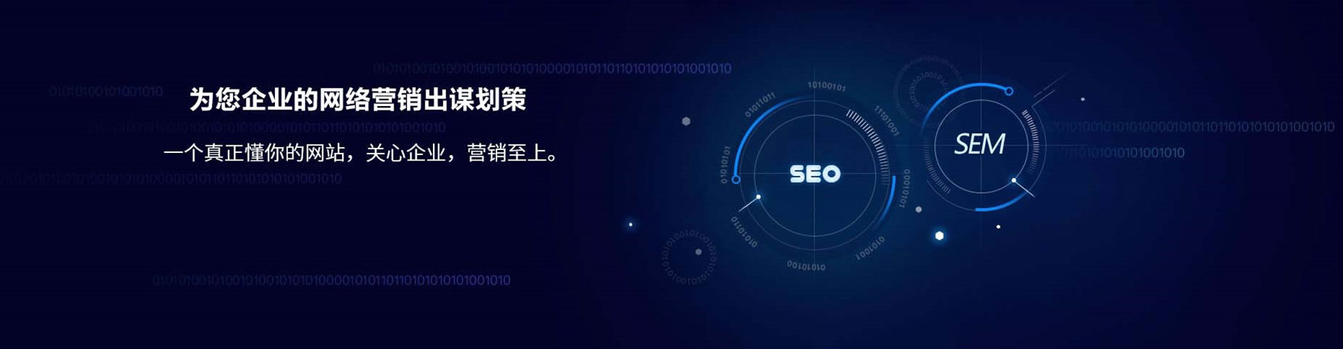 康乐信息流大师